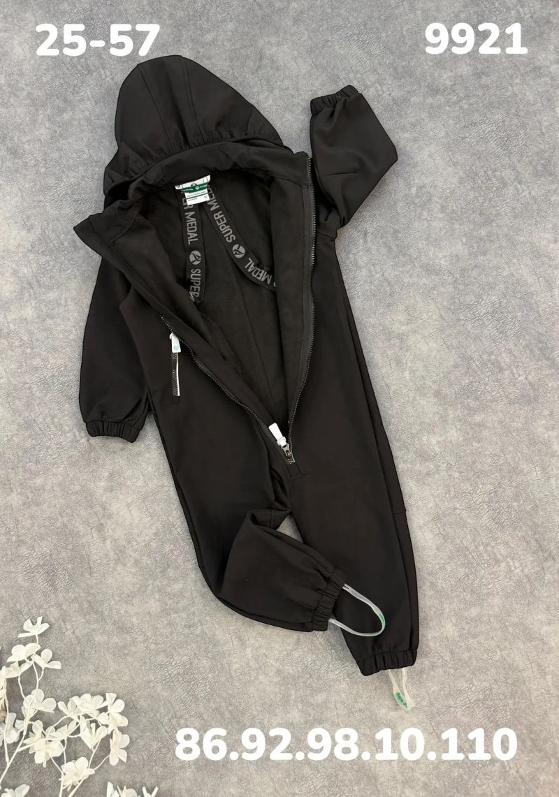 Комбинезон 9921 черный