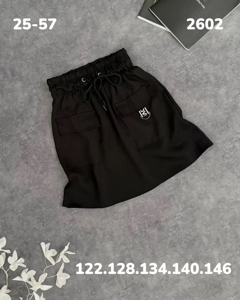 Юбка 2602 черный