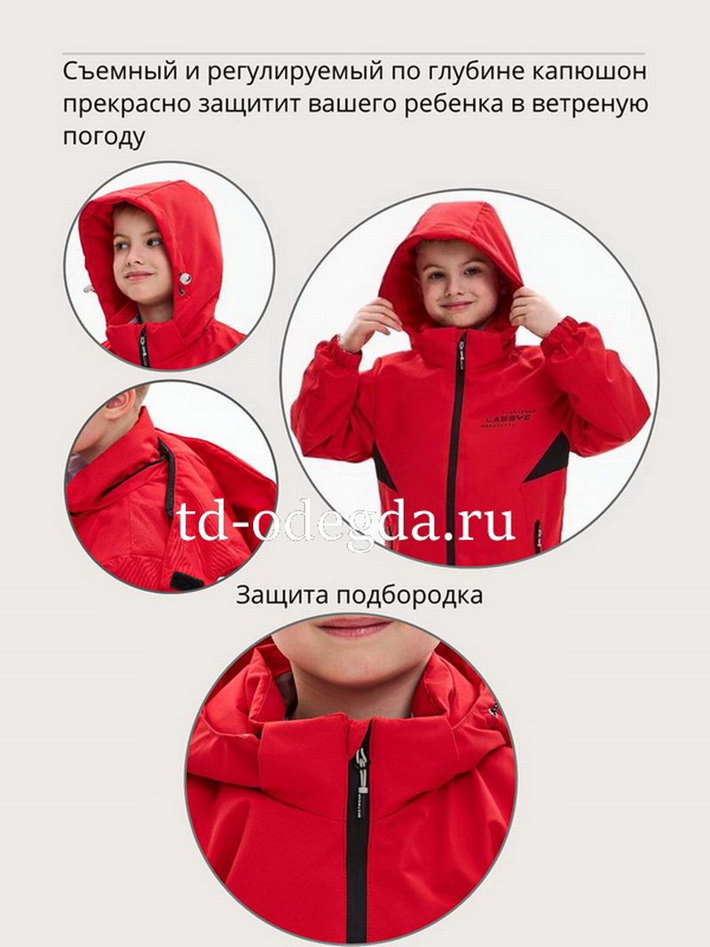 Костюм B38-025 красный