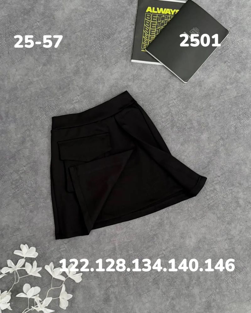 Юбка  2601 черный