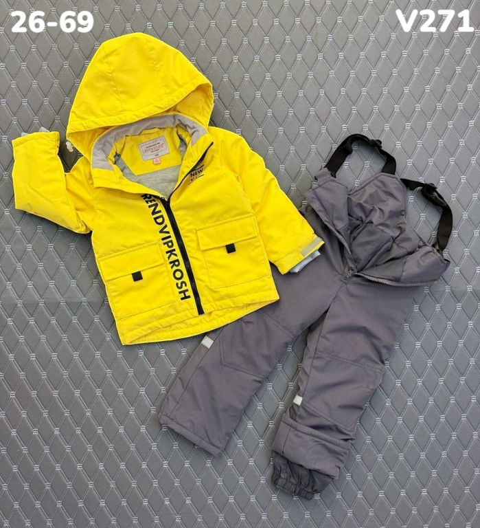 Костюм V271 Желтый