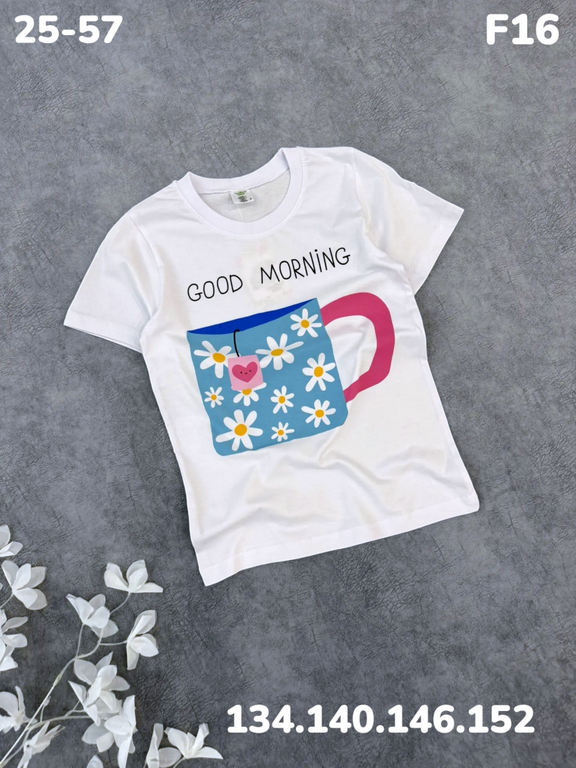 Футболка F16 белый