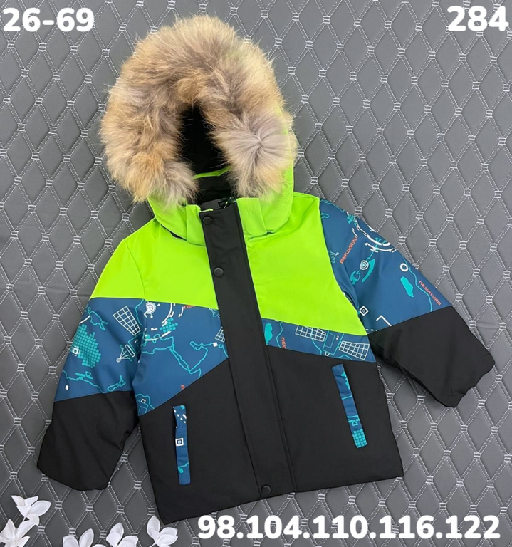 Куртка 284 зелёный