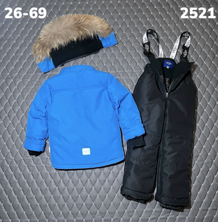 Костюм 2521 голубой