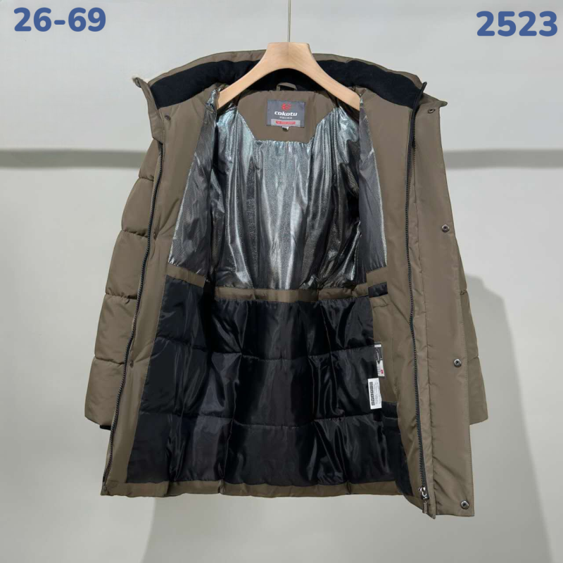 Куртка 2523 т. бежевый