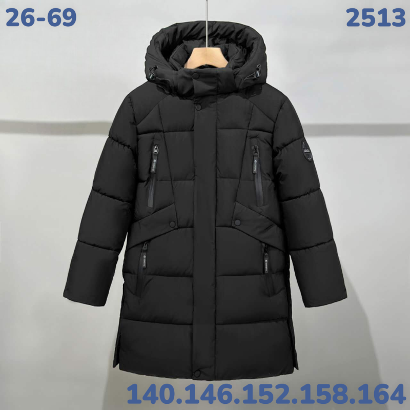 Куртка 2513 чёрный
