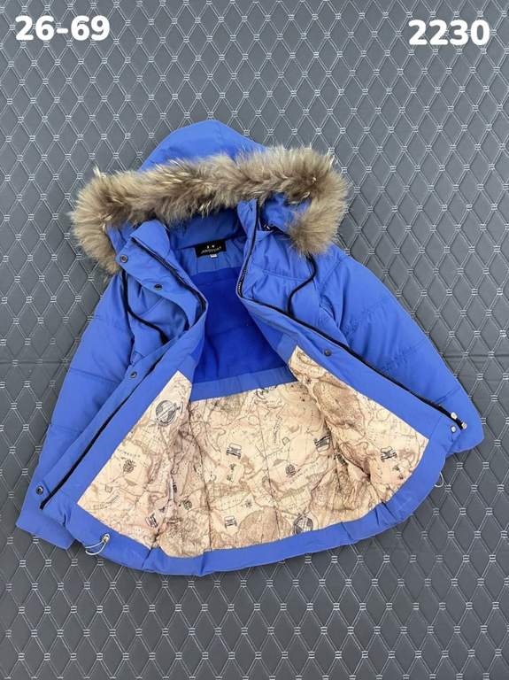 Куртка 2230 голубой
