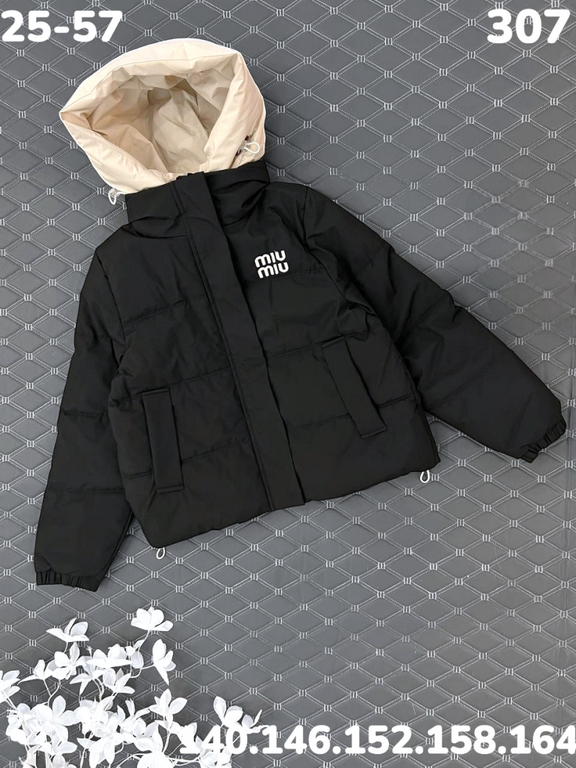 Куртка 307 чёрный