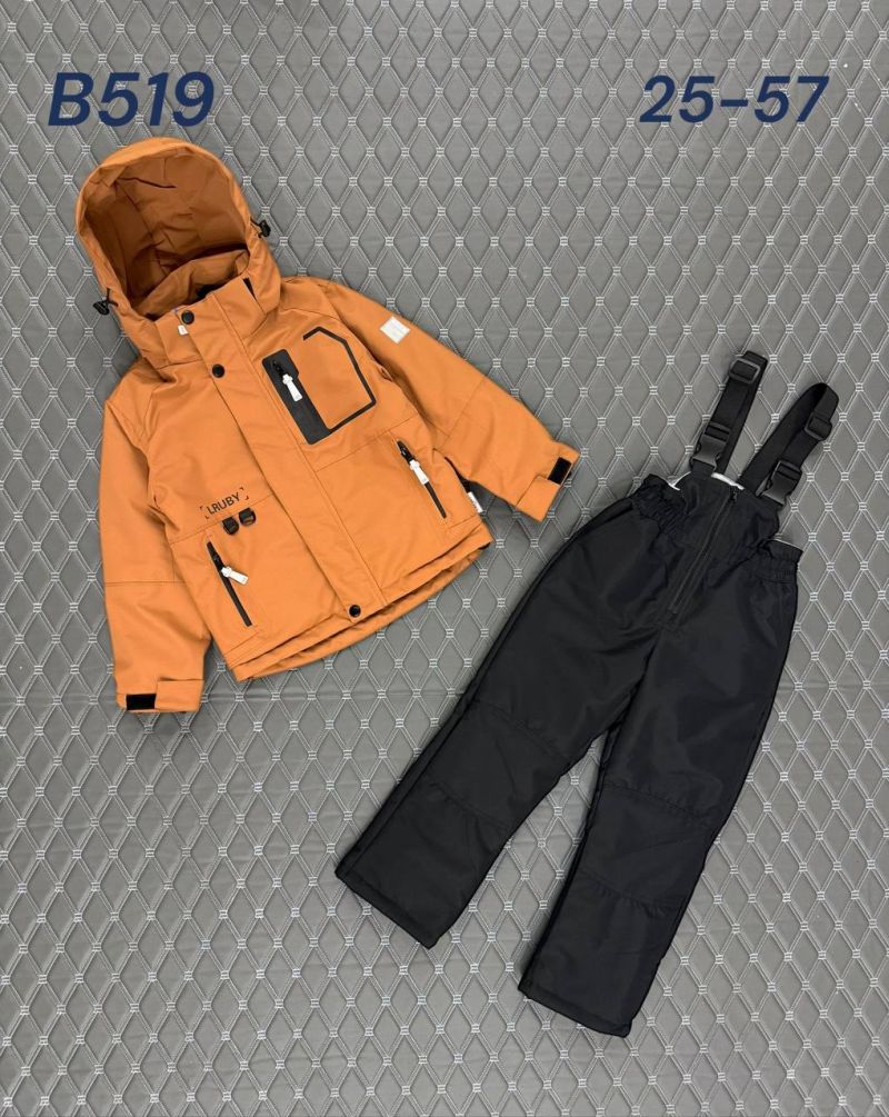 Костюм B519 коричневый