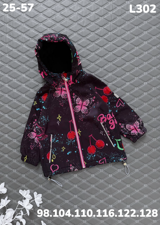 Куртка L302 чёрный