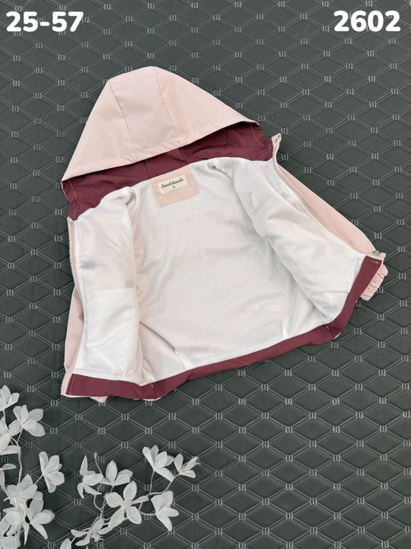 Ветровка 2602 розовый