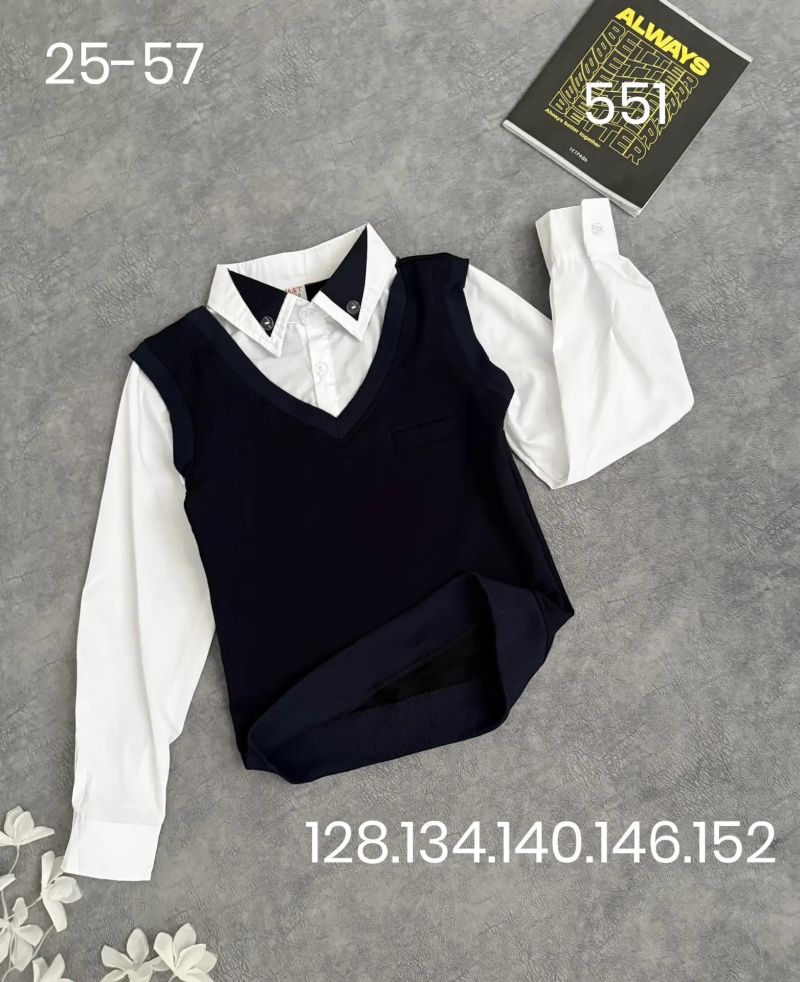 Джемпер 551 синий