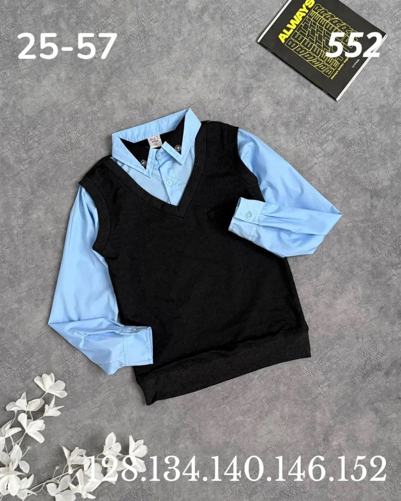 Джемпер 552 серый
