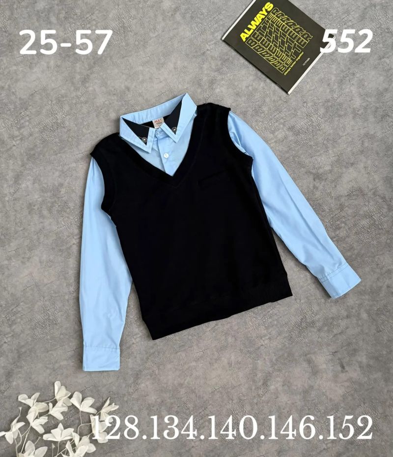 Джемпер 552 синий