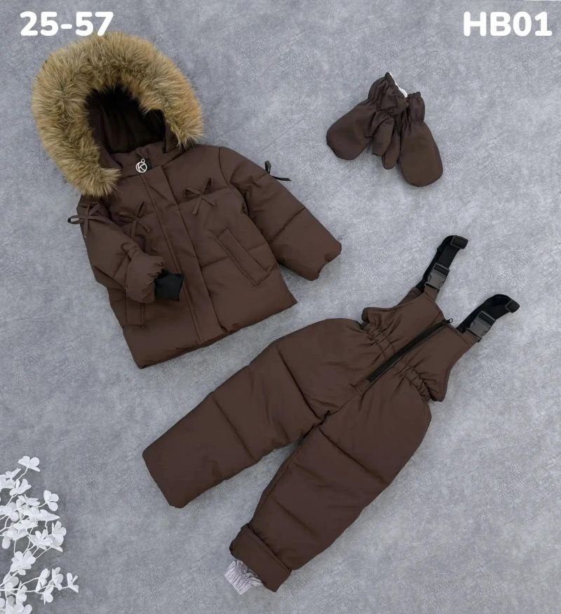 Костюм HB01 шоколад
