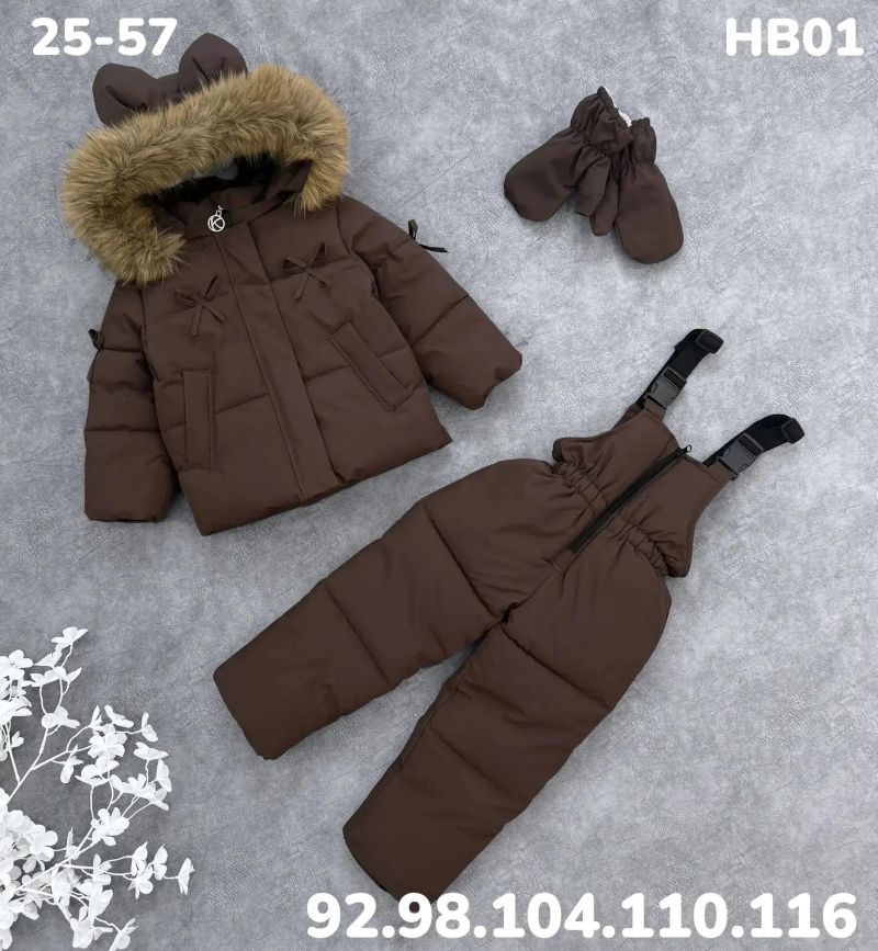 Костюм HB01 шоколад