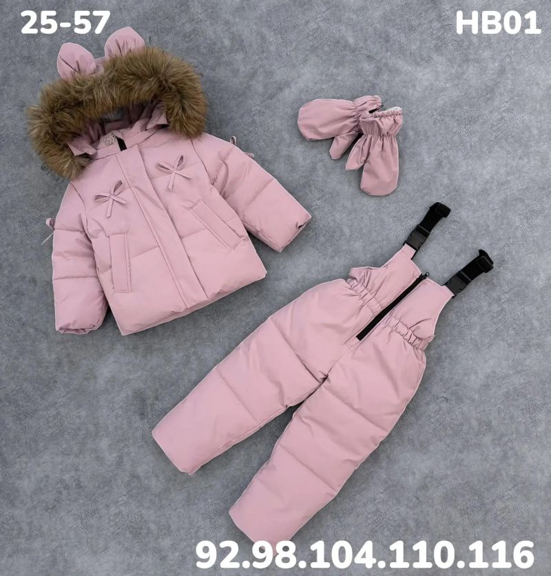 Костюм HB01 розовый