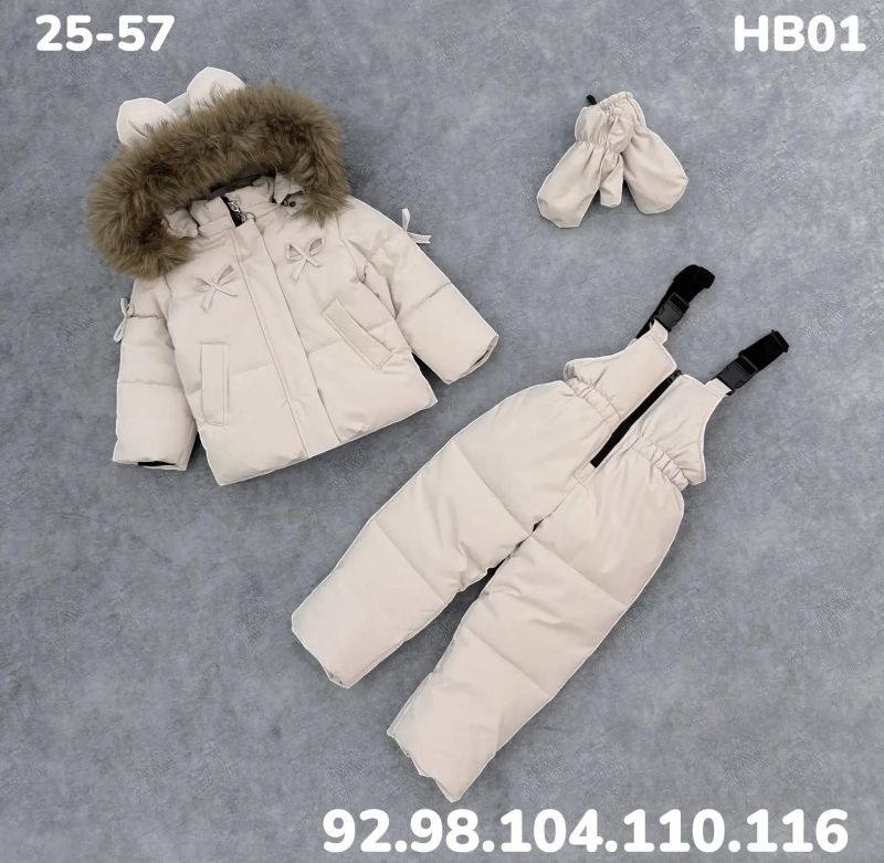 Костюм HB01 бежевый