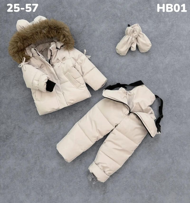 Костюм HB01 бежевый