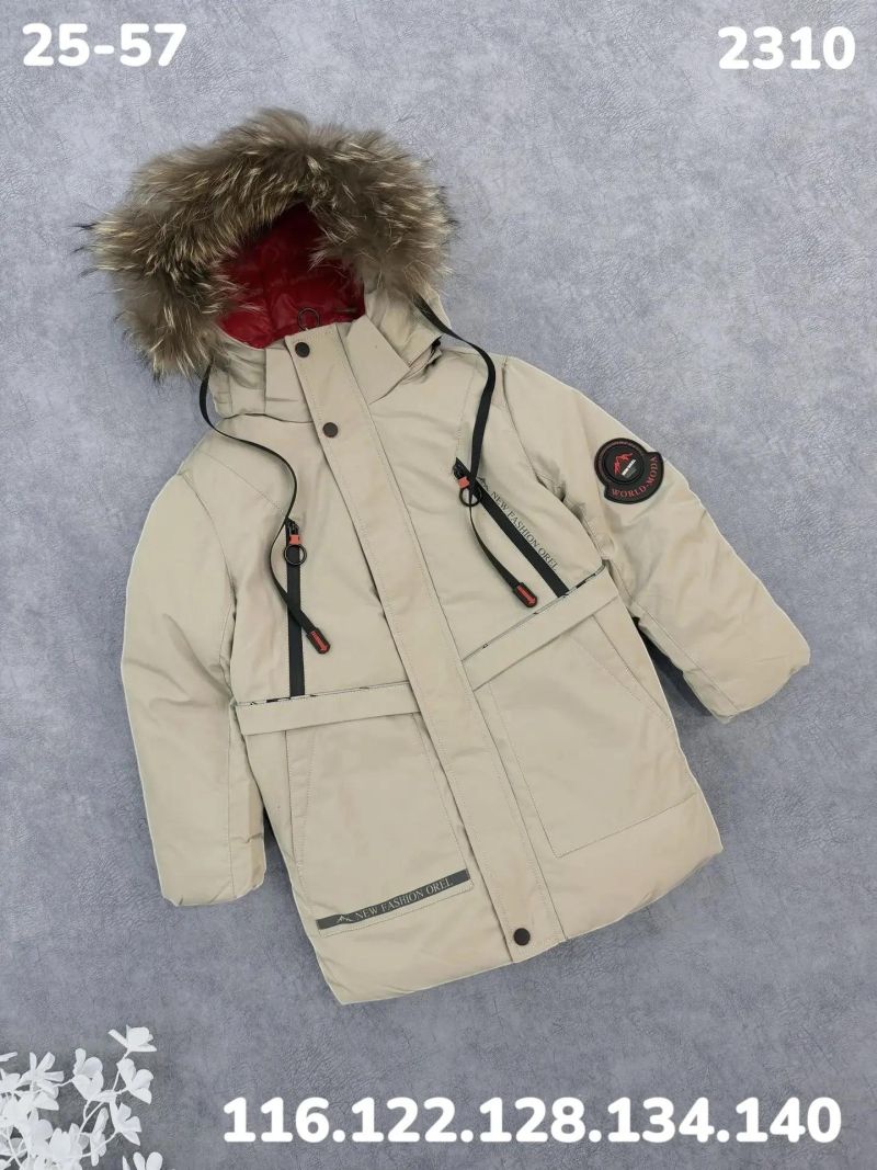 Куртка 2310 бежевый
