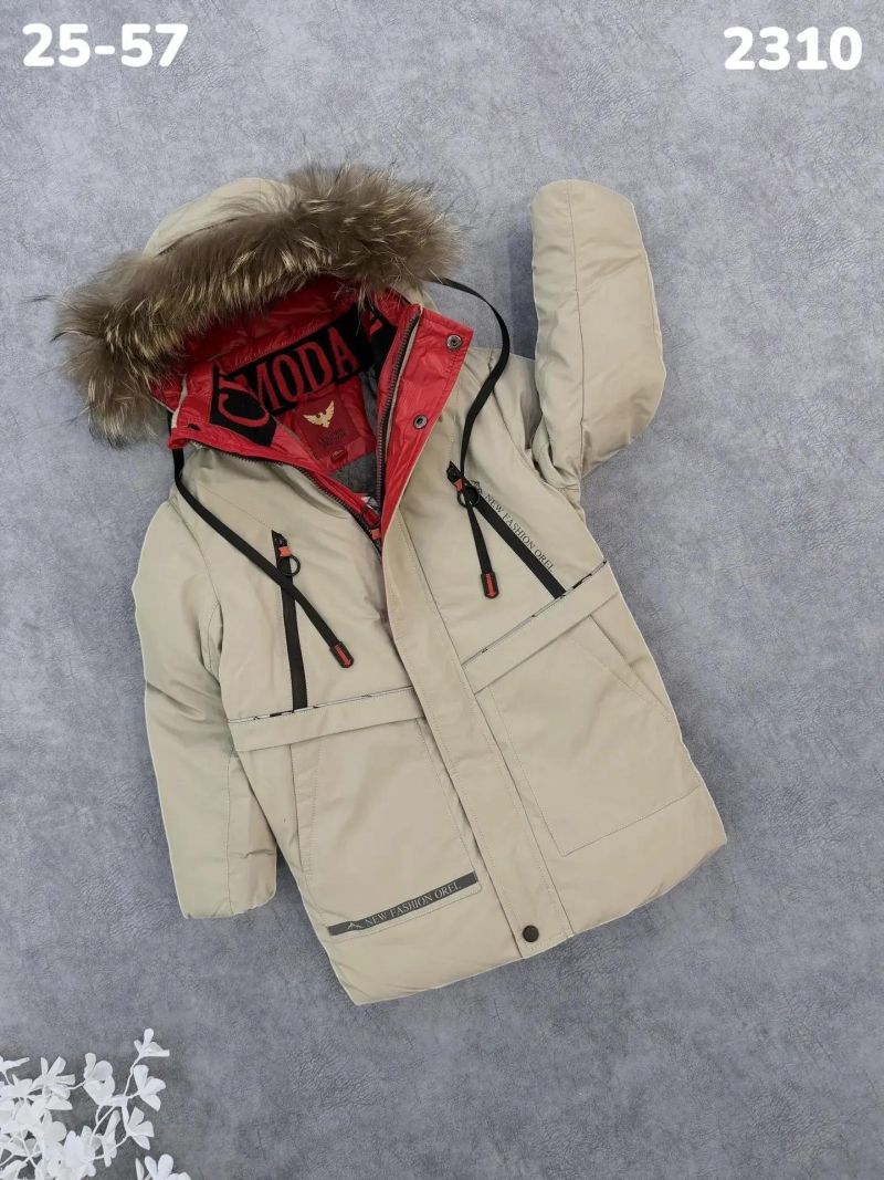 Куртка 2310 бежевый