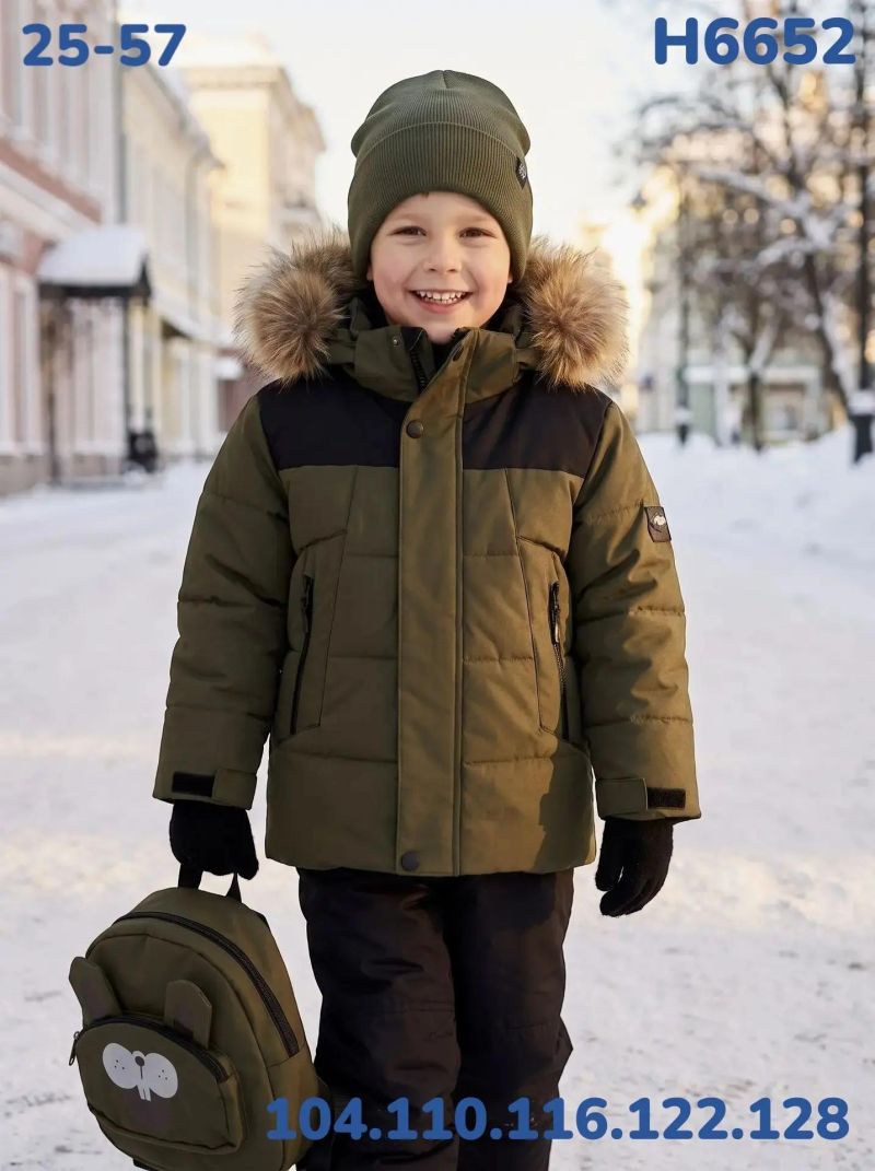 Костюм H6652 хаки