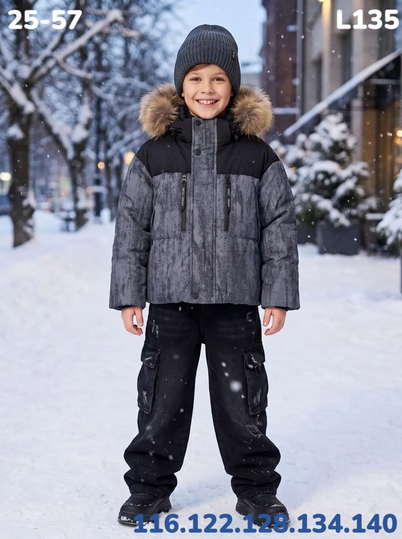 Куртка L135 черный