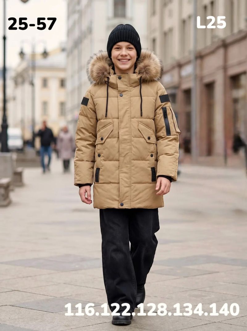 Куртка L25 бежевый