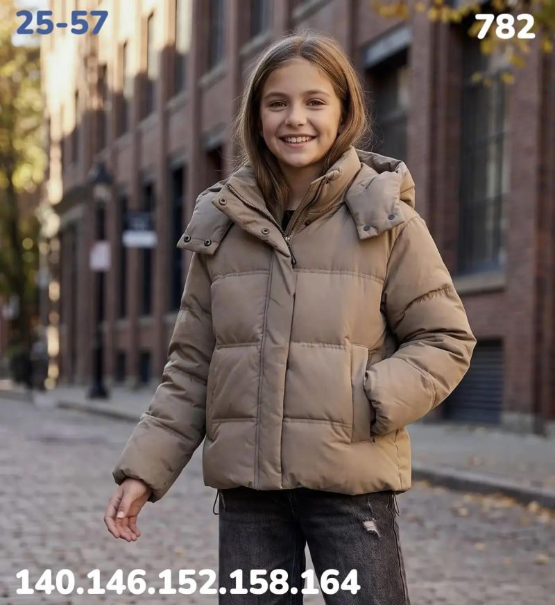 Куртка 782 т.бежевый