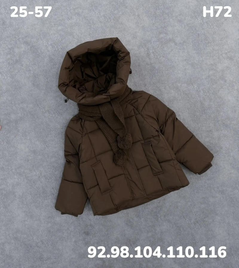 Куртка H72 коричневый