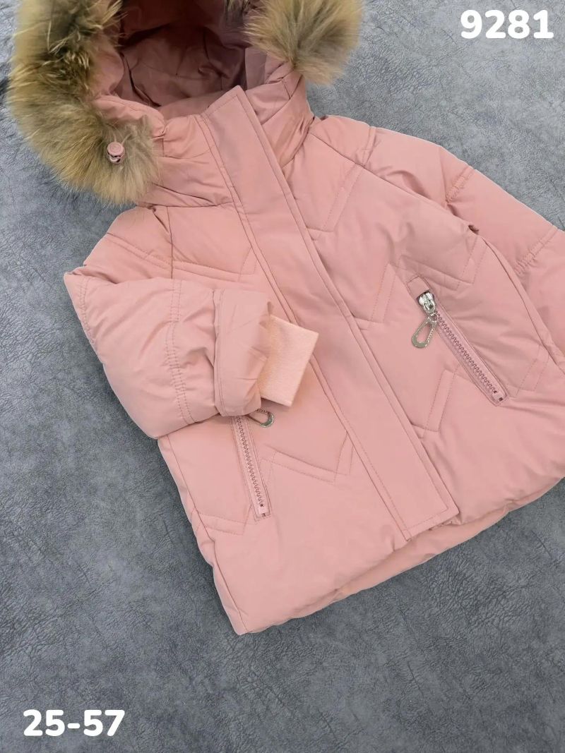 Куртка 9281 розовый