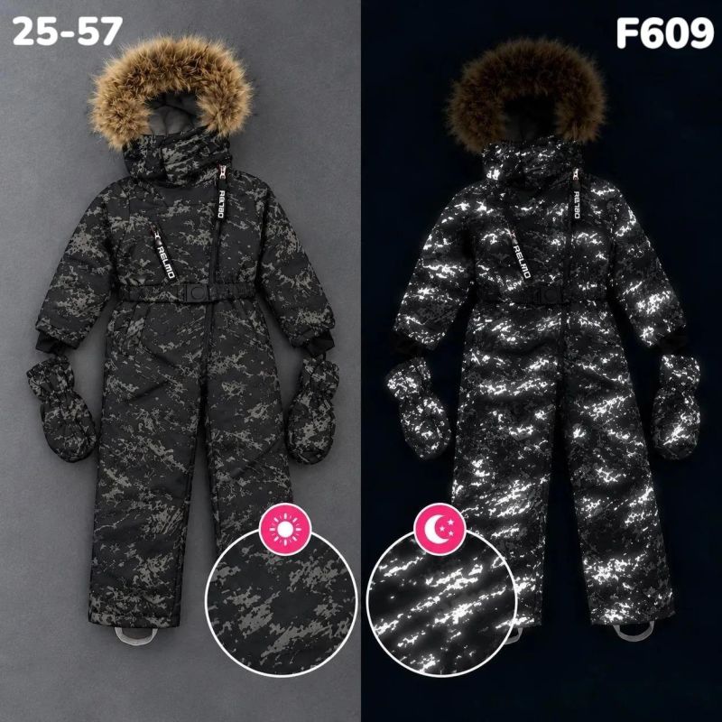 Комбинезон F609 чёрный